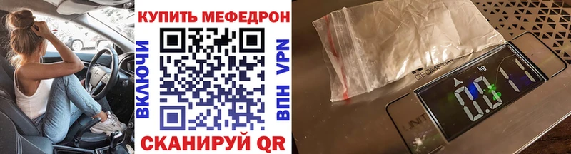 Виды наркоты Дмитровск Alpha PVP  Мефедрон  ГАШ  Галлюциногенные грибы  КОКАИН 