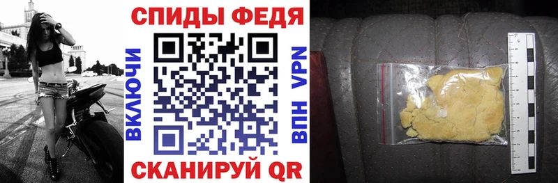 Amphetamine Розовый  купить закладку  Дмитровск 