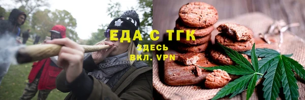 амф Богданович