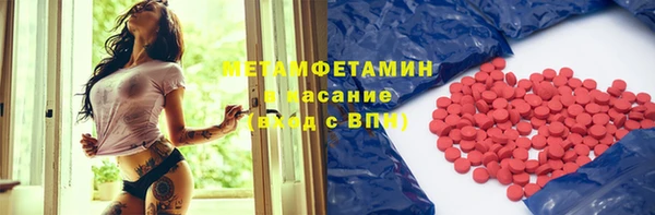 амф Богданович