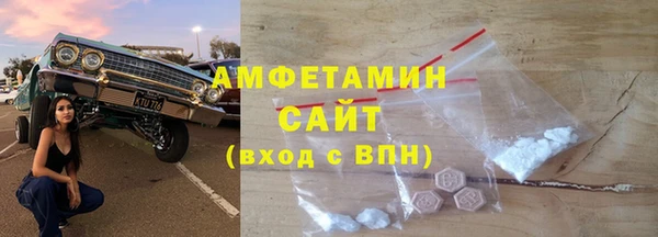 амф Богданович