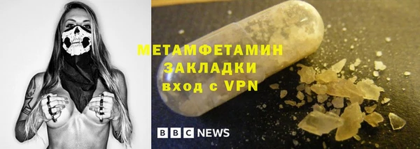 амф Богданович
