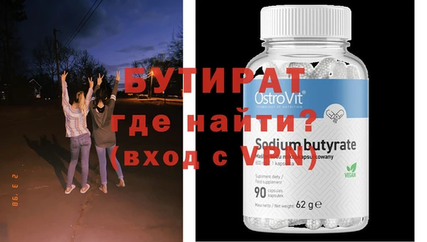 амф Богданович