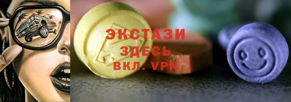 амф Богданович