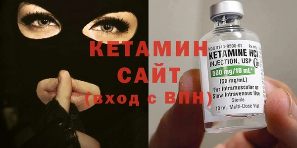 марки lsd Богородицк
