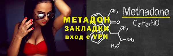 амф Богданович
