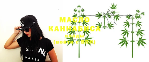 марки lsd Богородицк