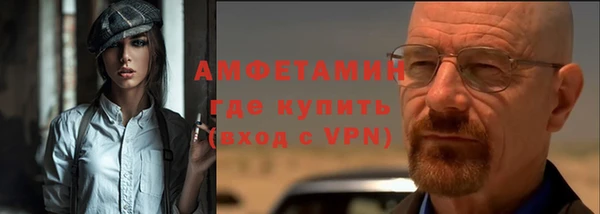 MDMA Богородск