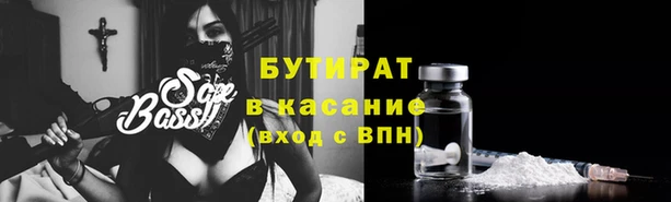 амф Богданович