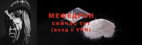 марки lsd Богородицк
