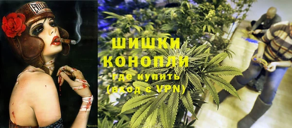 MDMA Богородск