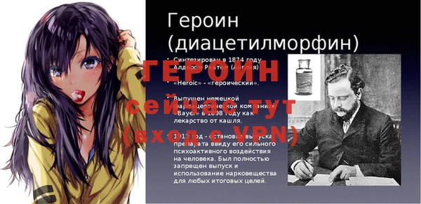 амф Богданович