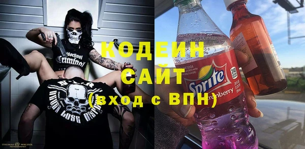 амф Богданович