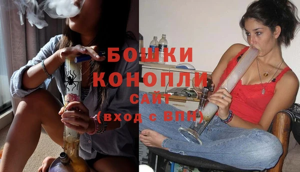 марки lsd Богородицк