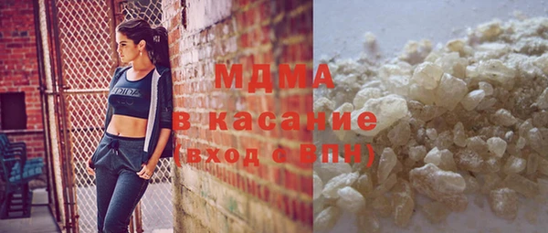 амф Богданович