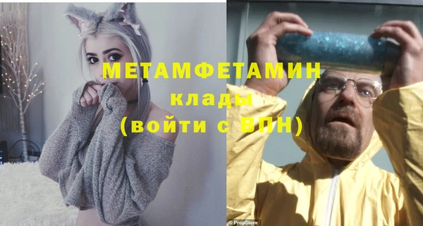 амф Богданович