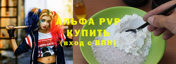 MDMA Богородск