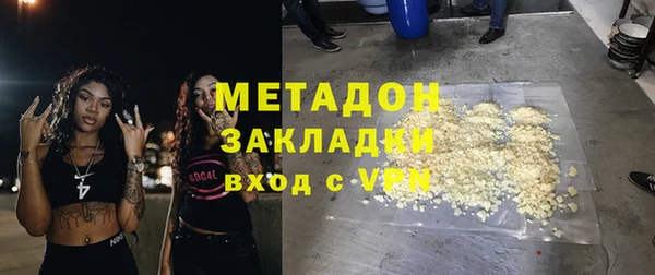 амф Богданович