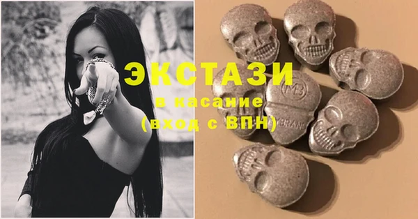 амф Богданович