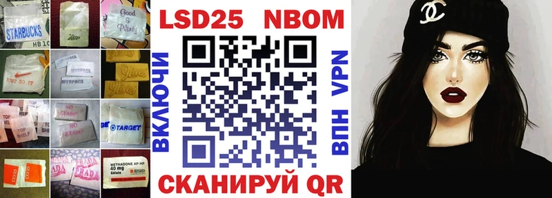 ЛСД экстази кислота  OMG зеркало  Дмитровск  хочу  