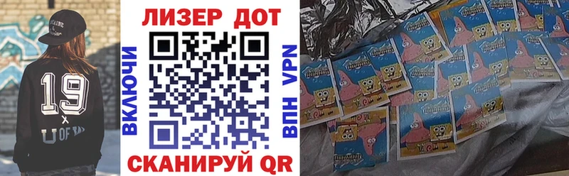 где купить наркотик  Дмитровск  Марки N-bome 1,5мг 