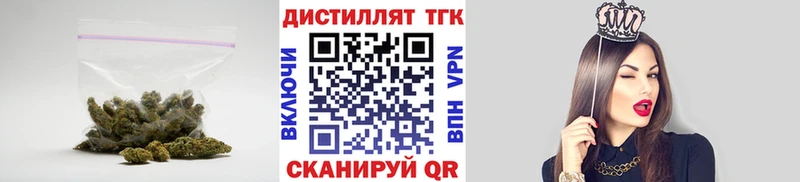 это Telegram  сколько стоит  Дмитровск  ТГК Wax 